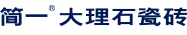һ